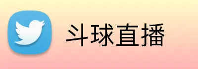 斗球直播 logo